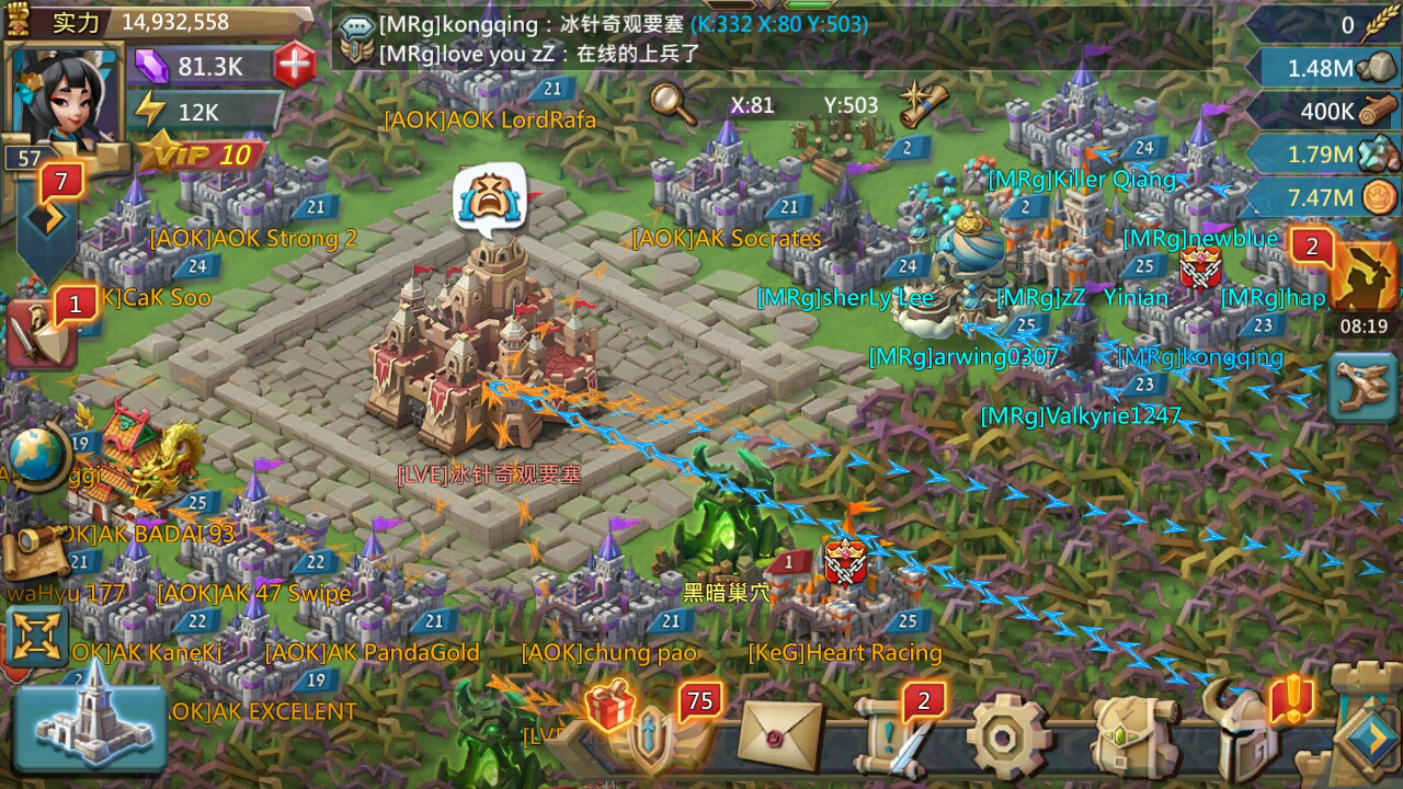 如何提高王国纪元边境之门第七章关卡10的通关效率