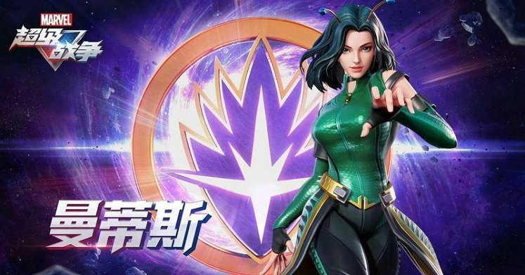 什么样的英雄能够克制漫威超级战争中的刽子手