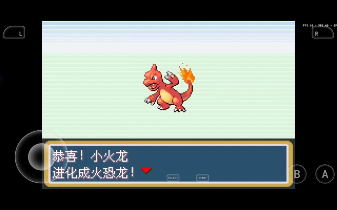 哪里有口袋妖怪火红寻宝机器可以找到