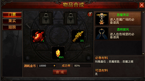 全民奇迹的托蕴含着怎样的信息
