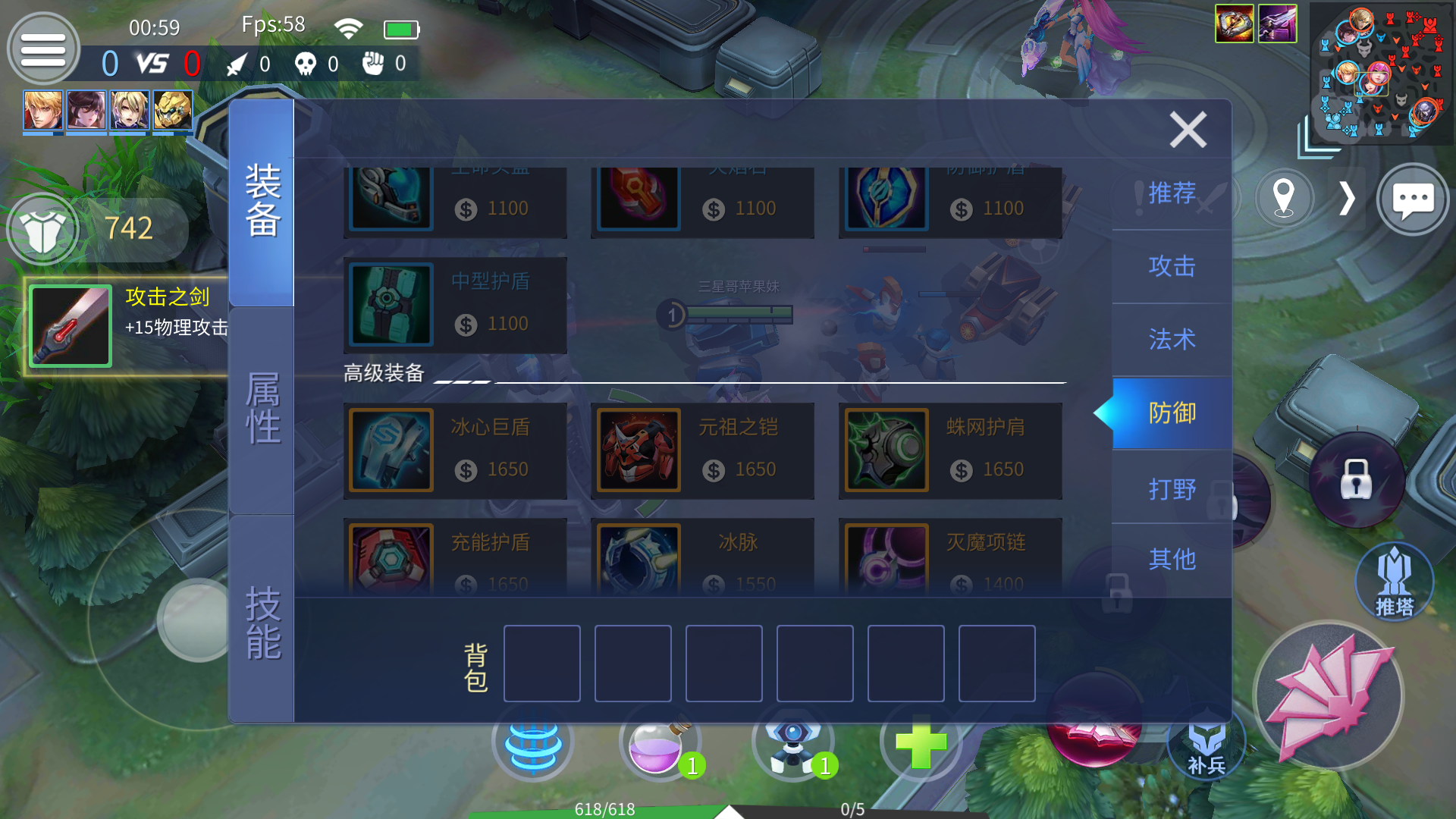 时空召唤降魔神剑怎么样