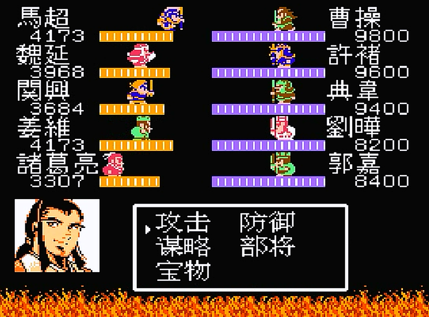 吞食天地2强心神需要哪些准备