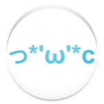 云颜文字cloudemoticon