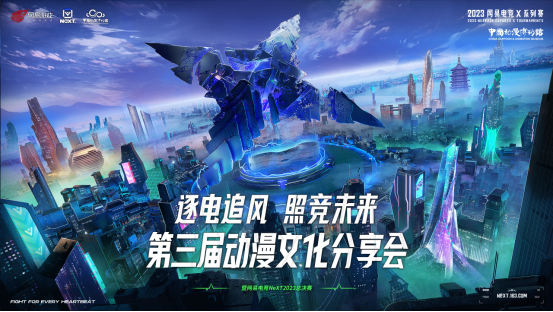 蛋仔派对中的闯关地图有哪些关卡