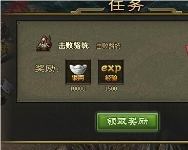 宝石副本在哪里可以进行攻城掠地呢