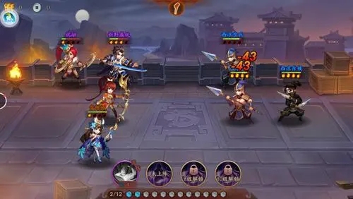 少年三国志2红包使用方法是什么