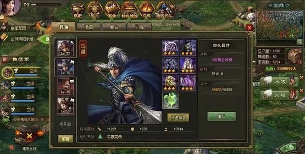 张飞配备在攻城掠地中是否能提升胜率