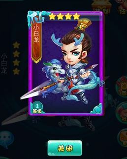 迷你西游天狐的缘分如何影响游戏体验