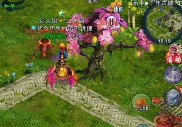 忘仙属性攻击能否增加伤害输出