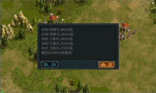 关羽点数如何合理分配在帝王三国游戏中