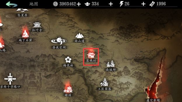 想要拥有完美的影之刃3绝影满级毕业技能链吗