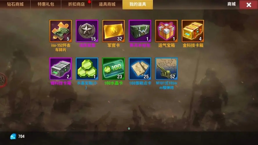 二战风云怎么打的战略是什么