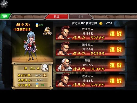 如何优化超级英雄阵容搭配必做日常有何收益