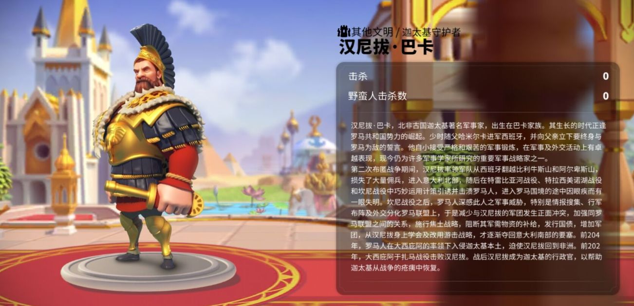 万国觉醒失落之地能找到什么传说中的宝藏