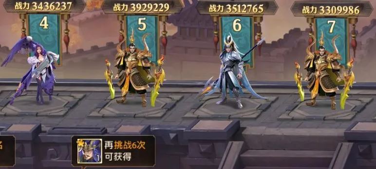 少年三国志2曹操传有什么技巧