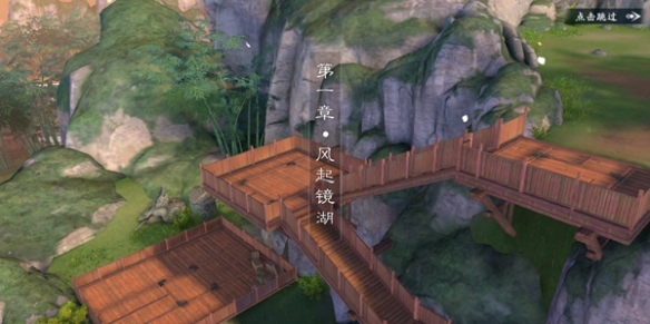 如何利用秦时明月手游中的戎装嬴政获得更高的战斗评分