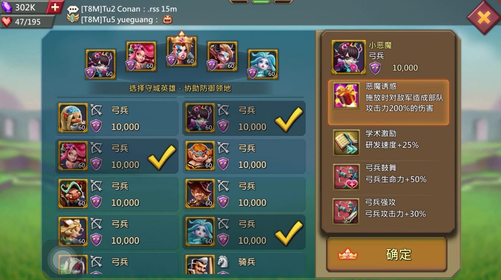 王国纪元新区有人流入的原因是什么