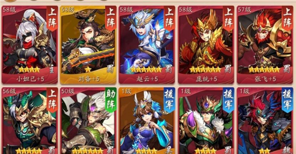 少年三国志吴国150阵容中哪些武将适合用于攻击