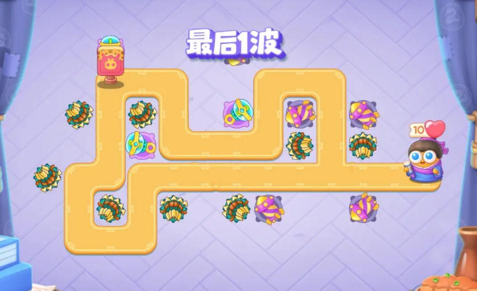 保卫萝卜2萝卜保卫战2第96关攻略是什么