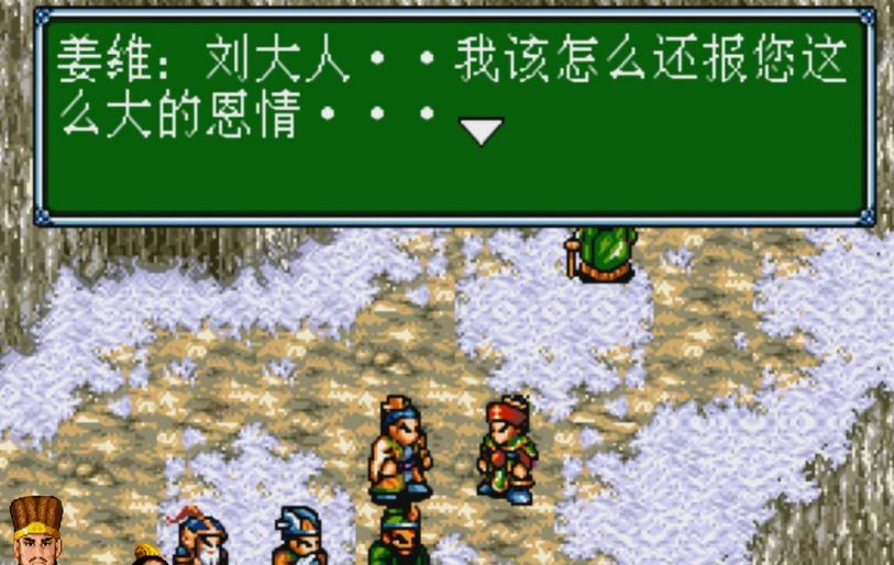 吞食天地2中的加速度装备有哪些