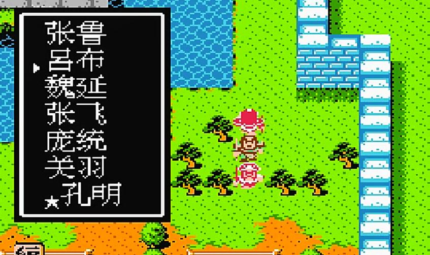 吞食天地2攻速鞋的复制方式是什么