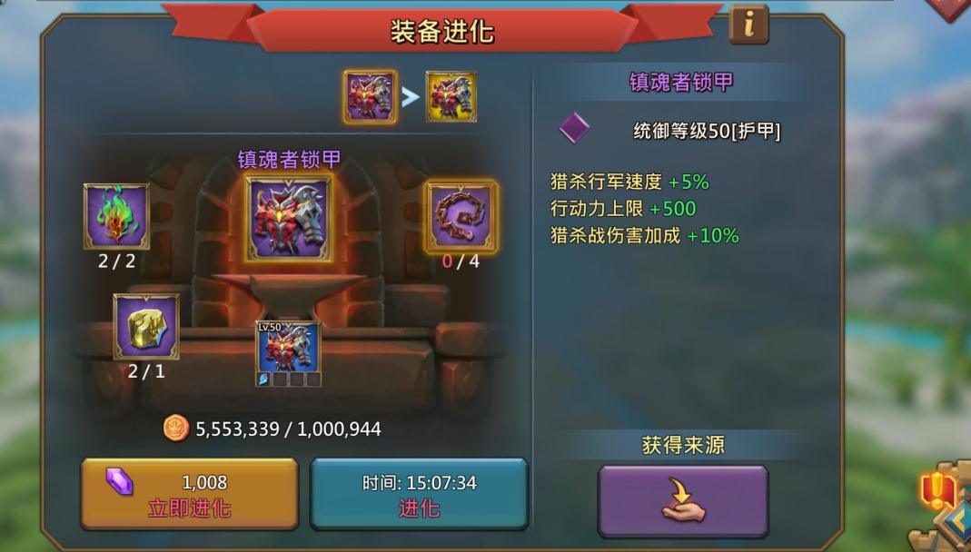 王国纪元边境之门第7章关卡10有哪些难点