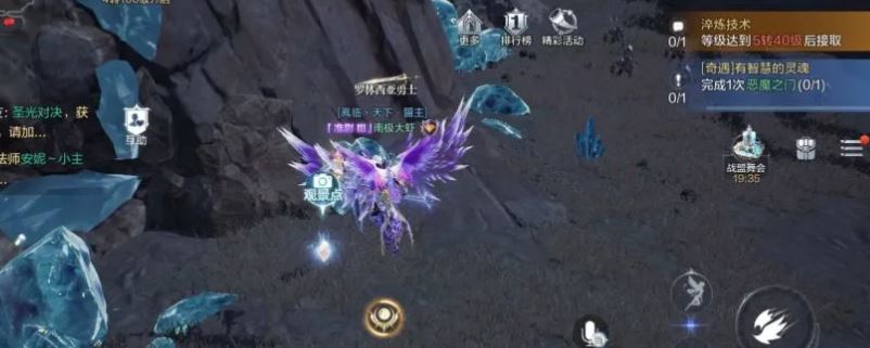 全民奇迹智魔神迹点数加在哪些技能上为好