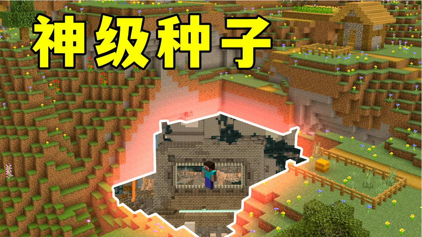 我的世界房间内需要怎样加入模组