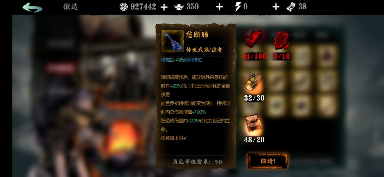 影之刃3藏身之地任务有哪些注意事项需要了解