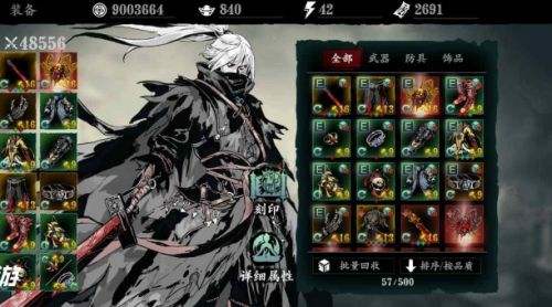 如何快速提升等级在影之刃3无尽劫境中