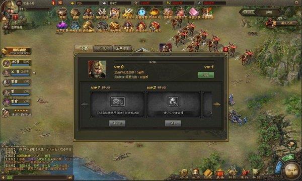 攻城掠地缤纷活动120级的奖励有哪些