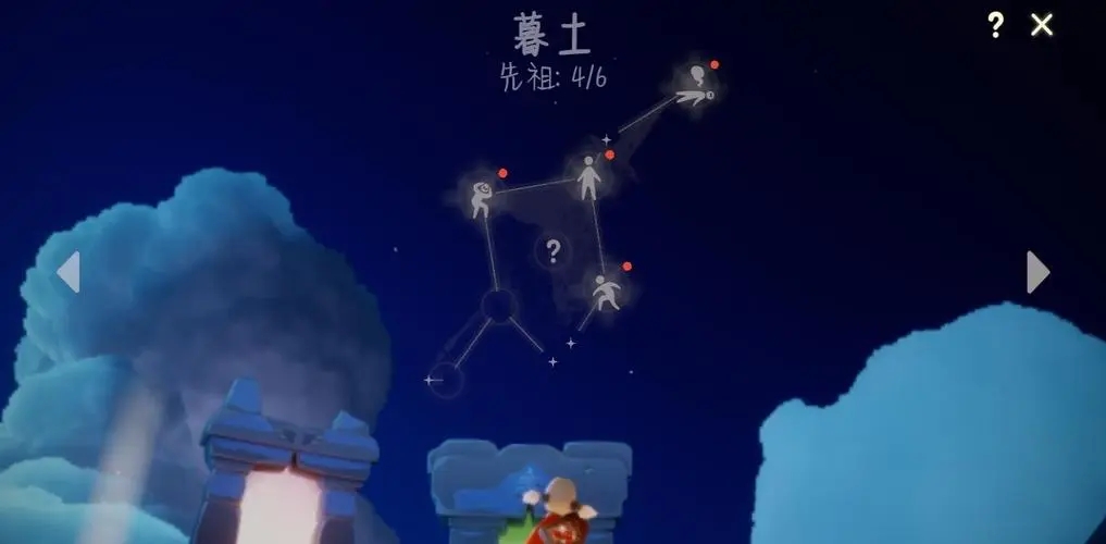 光遇中有哪些先要解锁的动作