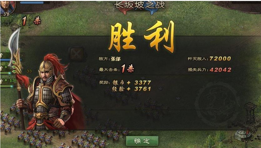 攻城掠地车橹的安全性如何保证