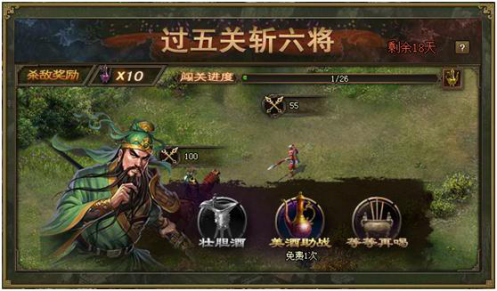 攻城掠地驯兽请柬的使用方法是什么
