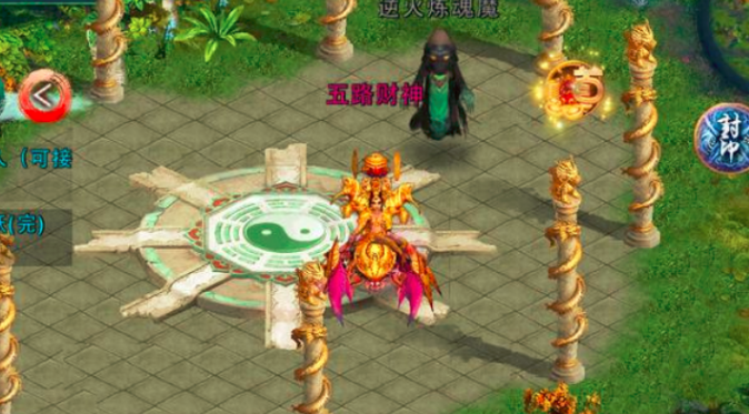 如何提升忘仙麒麟的四项天赋实力