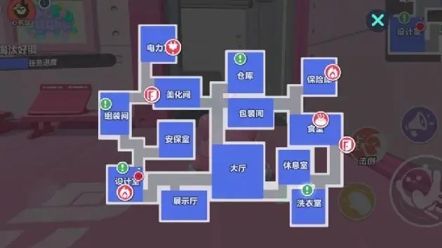 在蛋仔派对中如何进行成功的偷袭