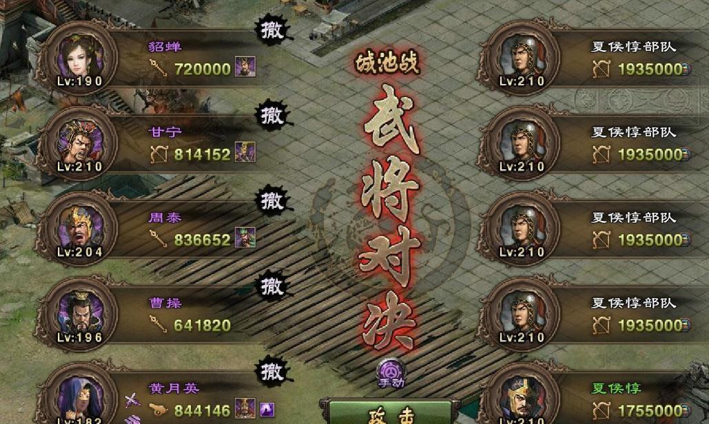攻城掠地是否离不开宝马的支持