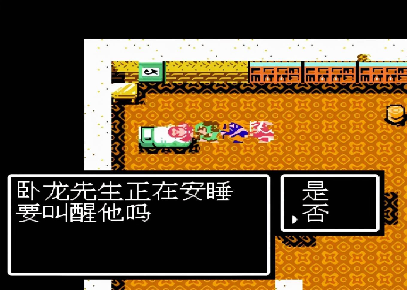 吞食天地2迷宫的探索方法有哪些