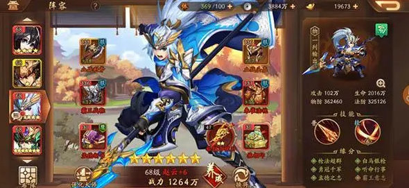 少年三国志联盟中的跨服战玩法介绍