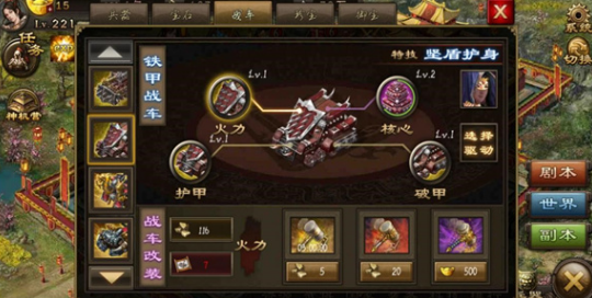 攻城掠地盛世令牌的获取方法是什么