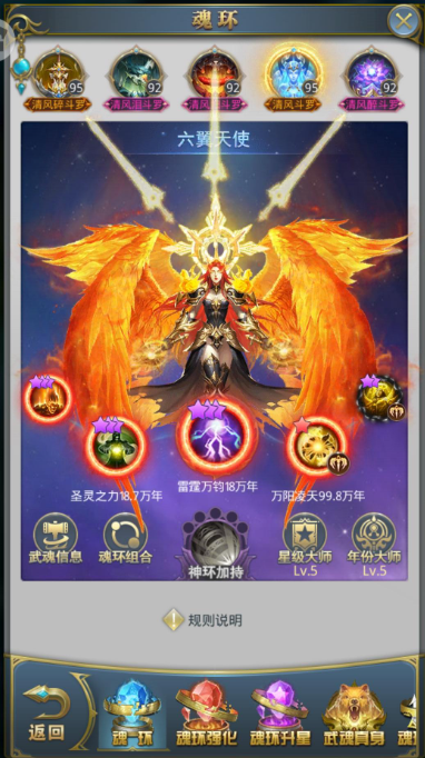 如何合理设计斗罗大陆中兔子的饮食