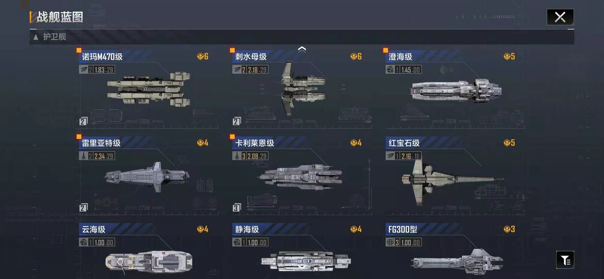 无尽的拉格朗日如何利用无尽阵型优化拉格朗日战队
