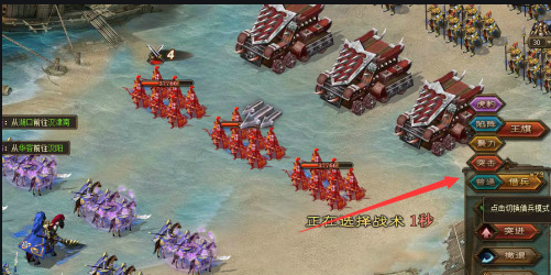 攻城掠地手游中有没有方法能获得精炼令