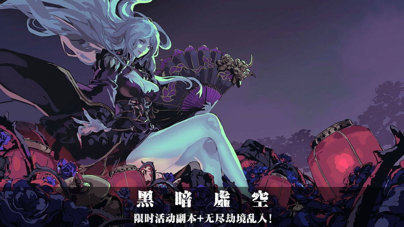 影之刃中关于签到的步骤