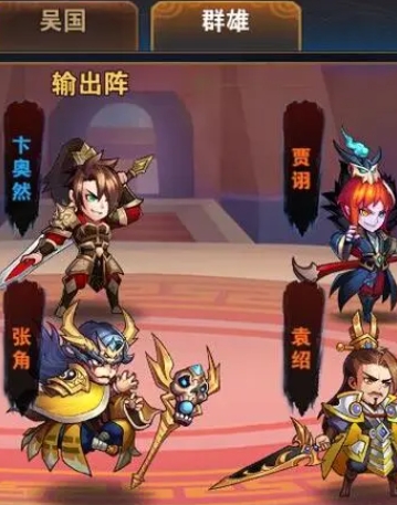 放开那三国3游戏中获得小桃体力的攻略是什么