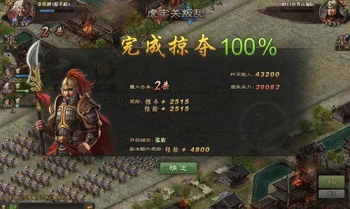 攻城掠地中应该如何夺取主动权