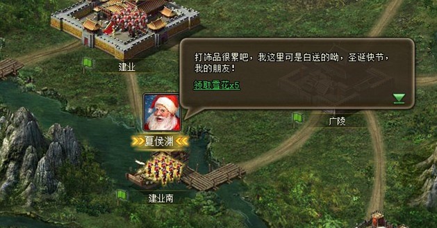 攻城掠地政务事件出现是否有具体原因