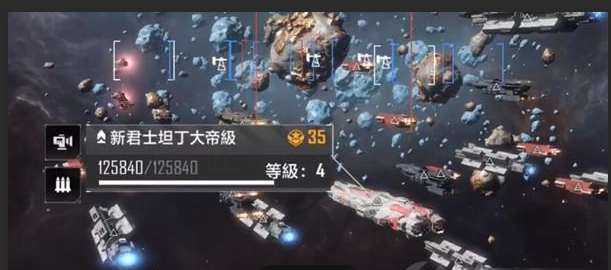 无尽的拉格朗日拉格朗日战败航船是否有终点