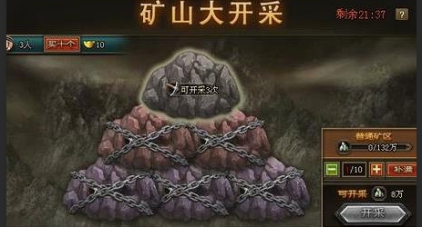 攻城掠地各珍宝是否对胜利有关键性作用