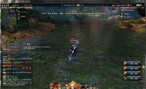 醉江湖ol醉江湖ol使用哪种道具可以卡元宝